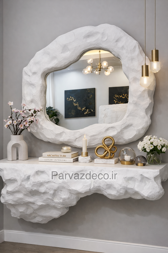 آینه کنسول مدرن طرح صخره پاپیه ماشه